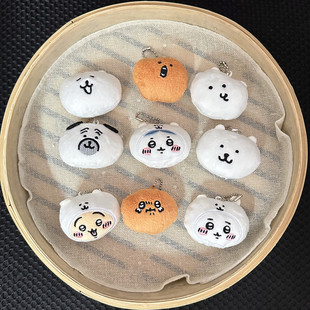 Chiikawa自嘲熊乌萨奇小八吉伊卡瓦铃铛盲盒毛绒公仔小挂件玩偶