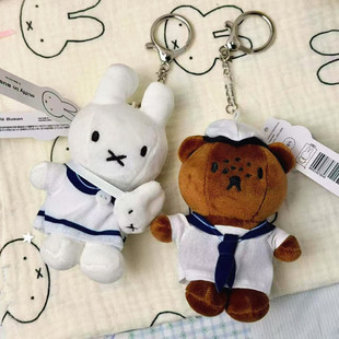 米菲兔韩国釜山海魂衫限定公仔娃娃挂件miffy兔可爱兔子公仔玩偶