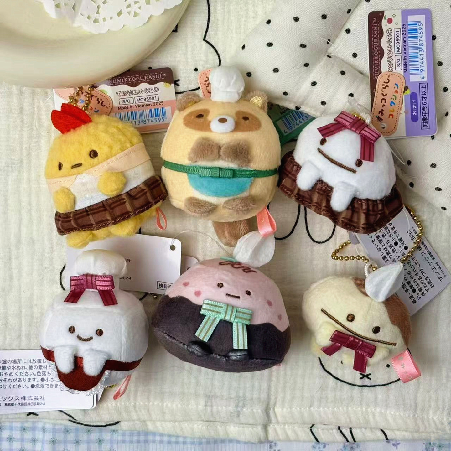 角落生物咖啡店毛绒公仔玩偶挂件图片