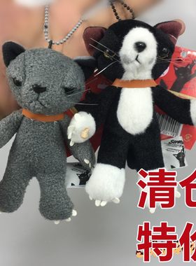 特价清仓动物毛绒公仔玩偶挂件