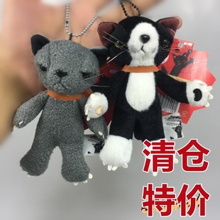 特价清仓粉红豹企鹅海豹动物可爱不爽猫创意玩具玩偶毛绒公仔挂件