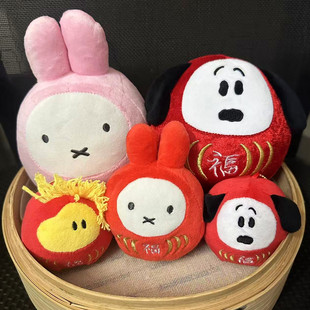 限定米菲兔达摩大福史努比狗狗招财猫可爱毛绒公仔玩偶包包小挂件