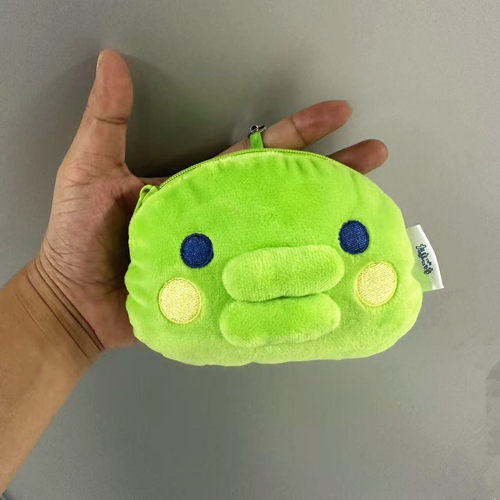 原单拓麻歌子大嘴吉毛绒零钱包