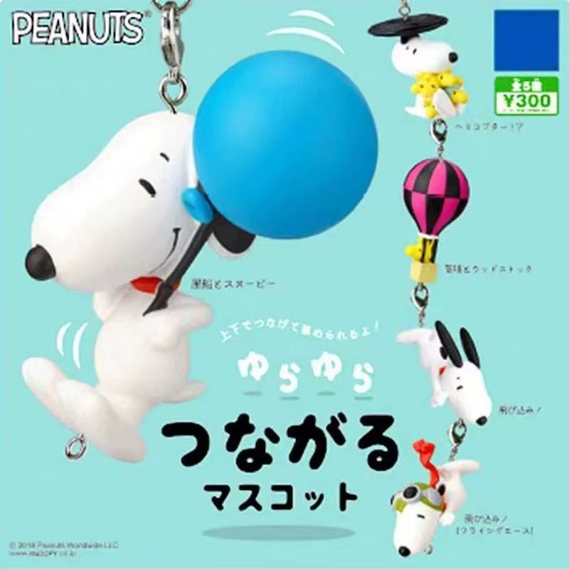 史努比挂件公仔玩偶手办模型摆件