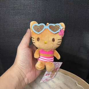 黑皮凯蒂猫KT夏日可爱粉色少女心毛绒公仔玩偶玩具小挂件包包饰品