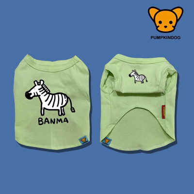 PUMPKINDOG 雪纳瑞纯棉背心西高地短袖T恤睡衣小中型狗狗宠物衣服
