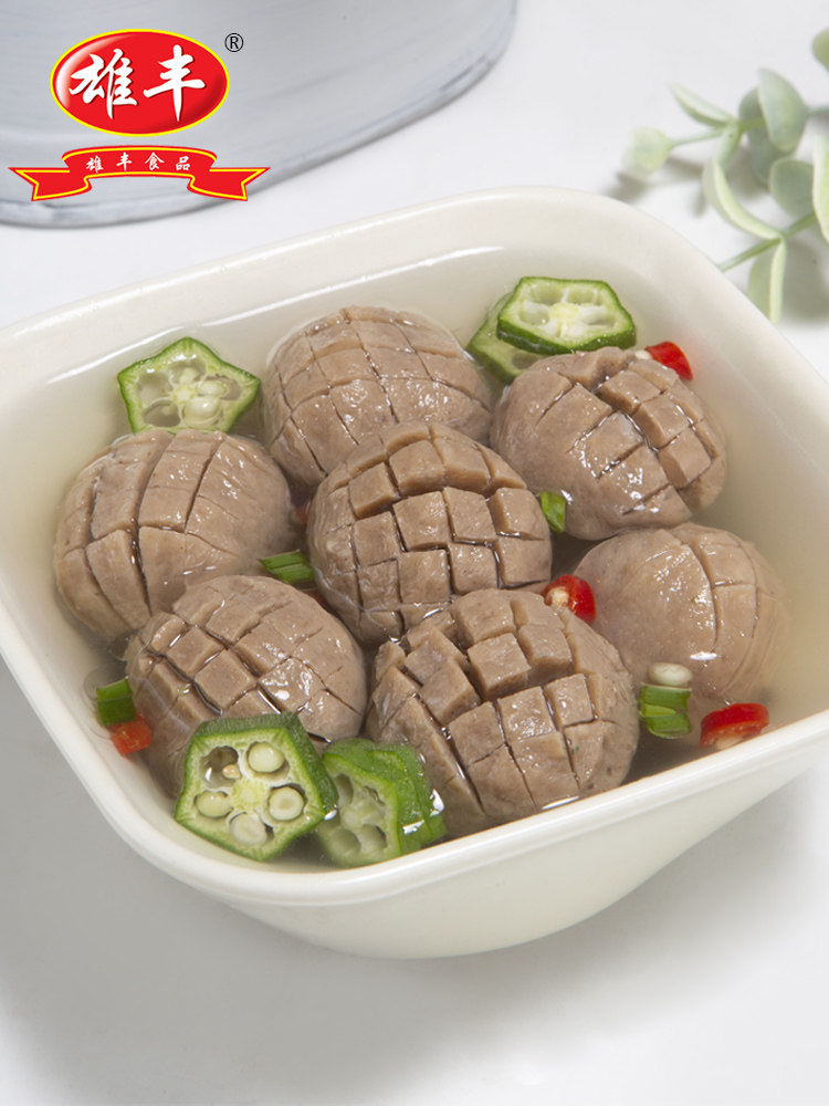 雄丰开花牛肉风味丸 2500g冷冻生鲜丸子一煮即开花有劲道烧烤火锅