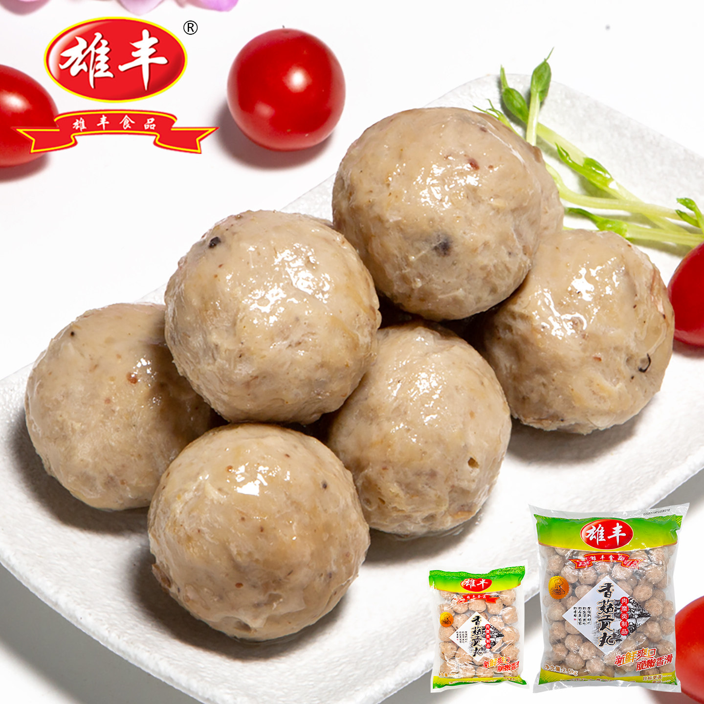 雄丰500g火锅批发关东煮香菇贡丸图片