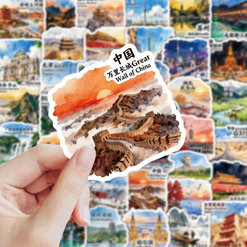 著名旅游城市特色建筑贴纸