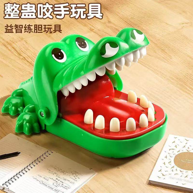 咬手的鳄鱼趣味小玩具
