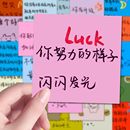 54张情绪盒子励志文案贴纸手绘创意表情包小纸条粘贴笔记本贴画