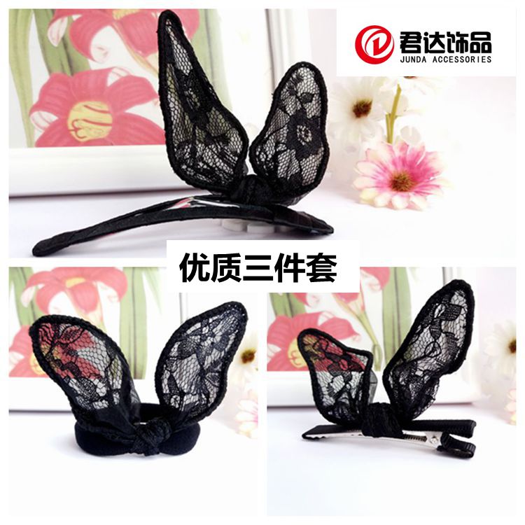 兔耳朵蕾丝发夹BB夹蝴蝶结头夹发圈日韩林志玲同款发卡刘海夹顶夹