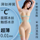 塑身衣连身瘦身薄款 收小肚子束腰提臀塑形美体内衣免穿内衣肩带胸