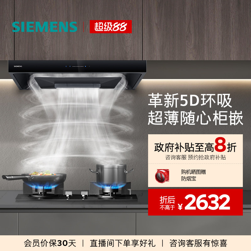 ������ŷʽ�����̻�����������5D