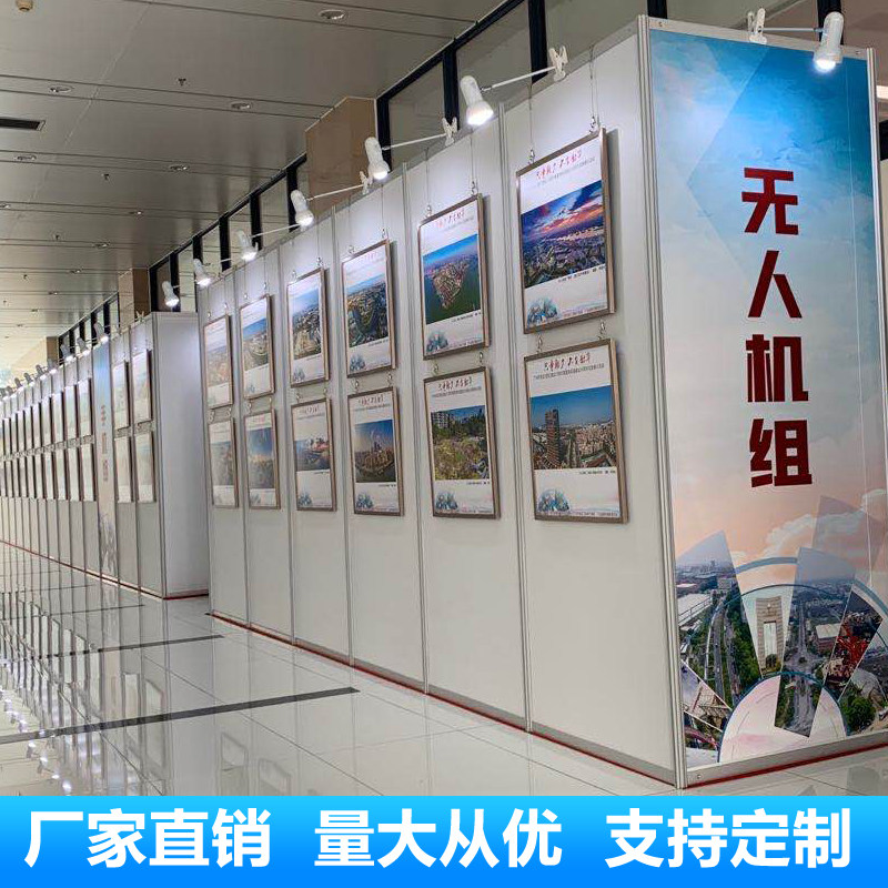 八棱柱展架板摄影书画作品展发布会学校艺术宣传活动背景隔断屏风