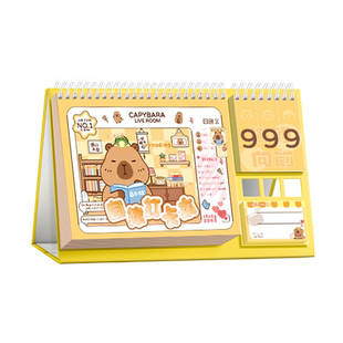 卡皮巴拉暑假自律学习计划表儿童任务完成打卡台历小学生家庭奖励记录表每日学习计划表作息时间管理神器日历