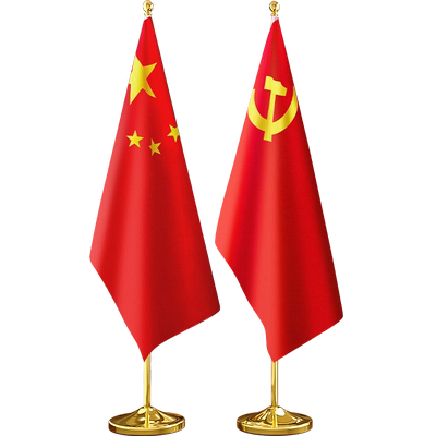 落地伸缩旗杆国旗党旗办公室摆件