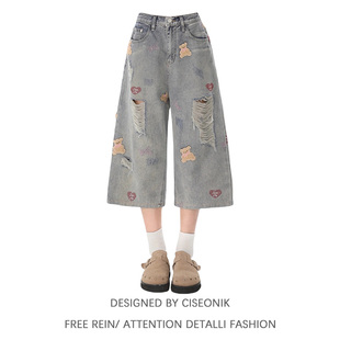 超好看破洞牛仔裤女夏季新款2025hiphop小熊刺绣宽松超火七分裤潮