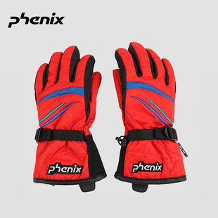 phenix菲尼克斯SKI竞技系列儿童款 保暖加厚防风防寒骑行滑雪手套