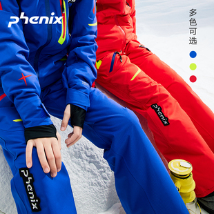 phenix菲尼克斯SKI国家队系列男女童大童单双板防风滑雪裤 防水裤