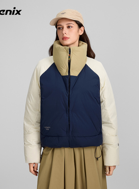 +phenix菲尼克斯撞色梭织羽绒服女款冬季2025新款防泼水鹅绒外套