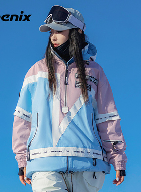 phenix菲尼克斯SP27复刻星星单双板男女滑雪服卫衣套头夹克外套
