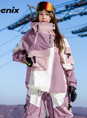 phenix菲尼克斯SP27单双板滑雪服男女士2025新款户外专业运动套装