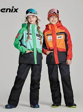 phenix菲尼克斯PST单双板男女中大儿童滑雪服套装加棉保暖外套