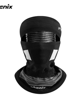 phenix滑雪一体织护脸男女2025冬季新款运动户外防风弹力保暖面罩