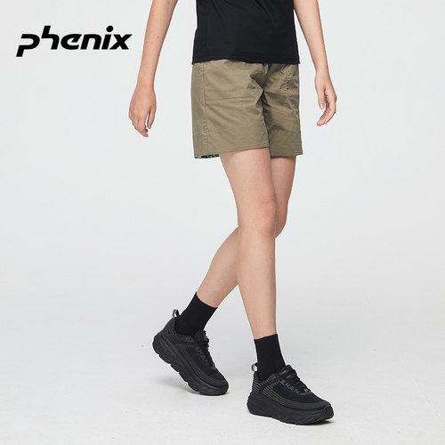 phenix菲尼克斯吸湿排汗运动速干