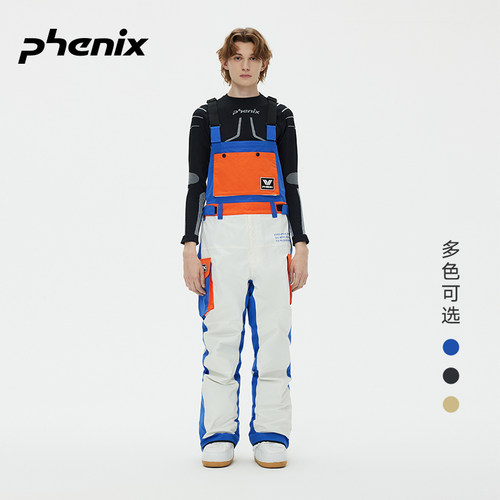 Phenix专业单双板男女背带滑雪裤