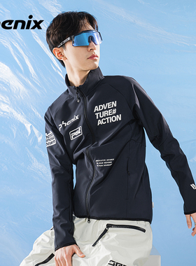 phenix菲尼克斯PST男士女款滑雪中层软壳抓绒保暖户外开衫卫衣