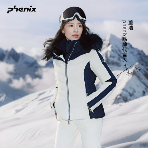 phenix修身90鹅绒双板滑雪服套装