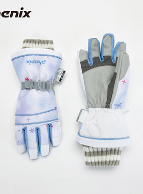 phenix菲尼克斯SKI竞技系列保暖加厚防风防寒运动儿童滑雪手套