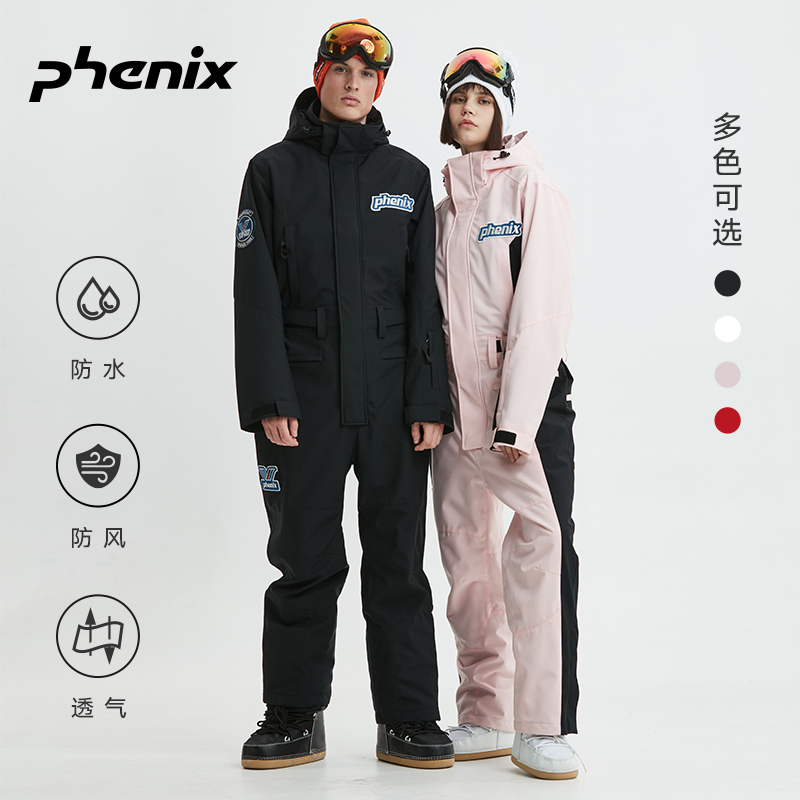 phenix菲尼克斯 SP27 单双板连体滑雪服男女滑雪套装PC9721P02 户外/登山/野营/旅行用品 滑雪衣裤套装 原图主图