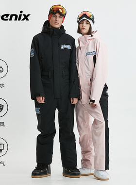 phenix菲尼克斯SP27单双板连体滑雪服男女滑雪套装户外运动休闲
