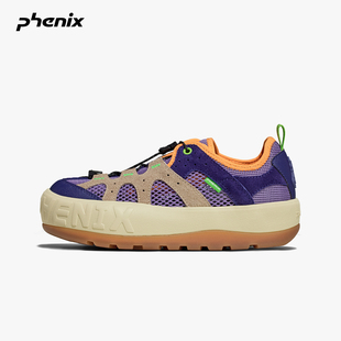 phenix菲尼克斯Urban溯溪嘭嘭鞋女2026春夏新款户外透气厚底板鞋