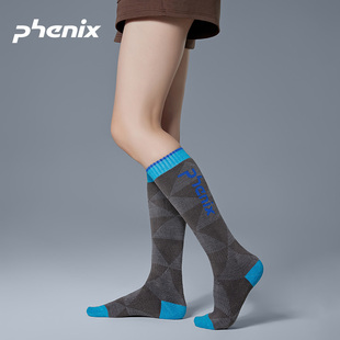 phenix菲尼克斯SKI竞技系列高筒保暖滑雪袜男童女童单双板运动袜