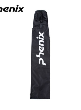 phenix菲尼克斯SKI竞技系列户外休闲运动单双板男女大童滑雪板包