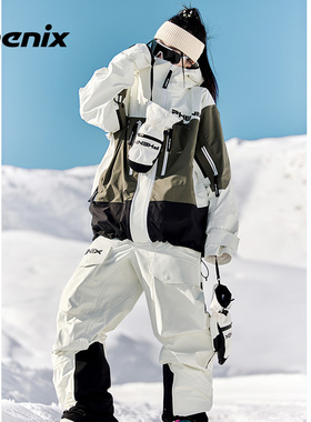 phenix菲尼克斯SP27滑雪服女款男士新款专业单双板户外硬壳外套