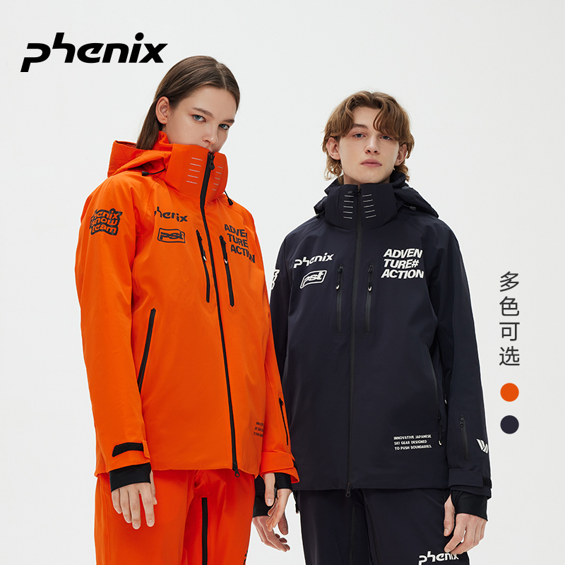 phenix菲尼克斯 PST系列 男女双板滑雪服加厚保暖防水外套