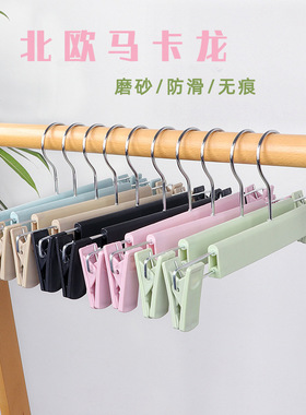 防滑家用塑料衣架裤架裤夹子裙夹内衣架收纳晾晒衣挂撑服装店卧室