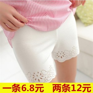 夏季新款泡泡棉纯色百搭防走光安全裤外穿打底裤薄款缕空短裤女