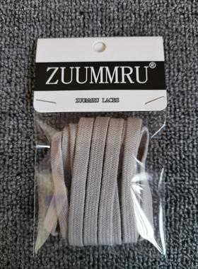 AJ1 Mid 适用 University Gold Black 小新欢黄色鞋带扁平男女7mm