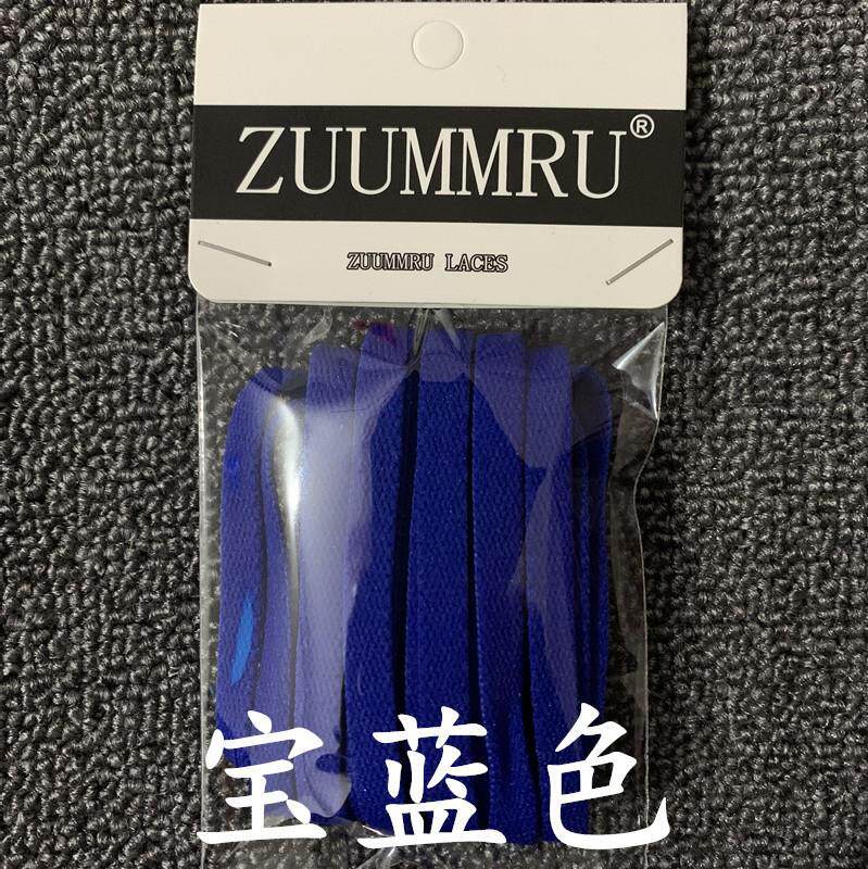 TS X SB dunk联名 鞋带