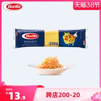 Baiwei Lai Импорт традиционная симпатичная макарона#5 лапша 250 граммов нагрузки сумки