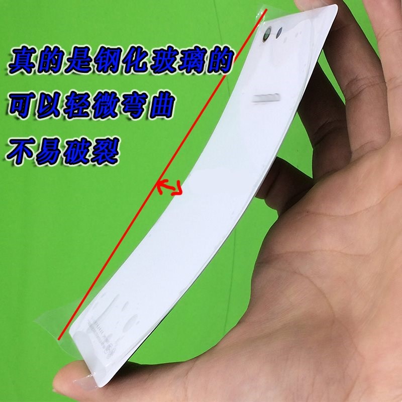 适用于OPPO R1S R8007 R829T电池盖OPPOR8207钢化玻璃后盖 后屏壳