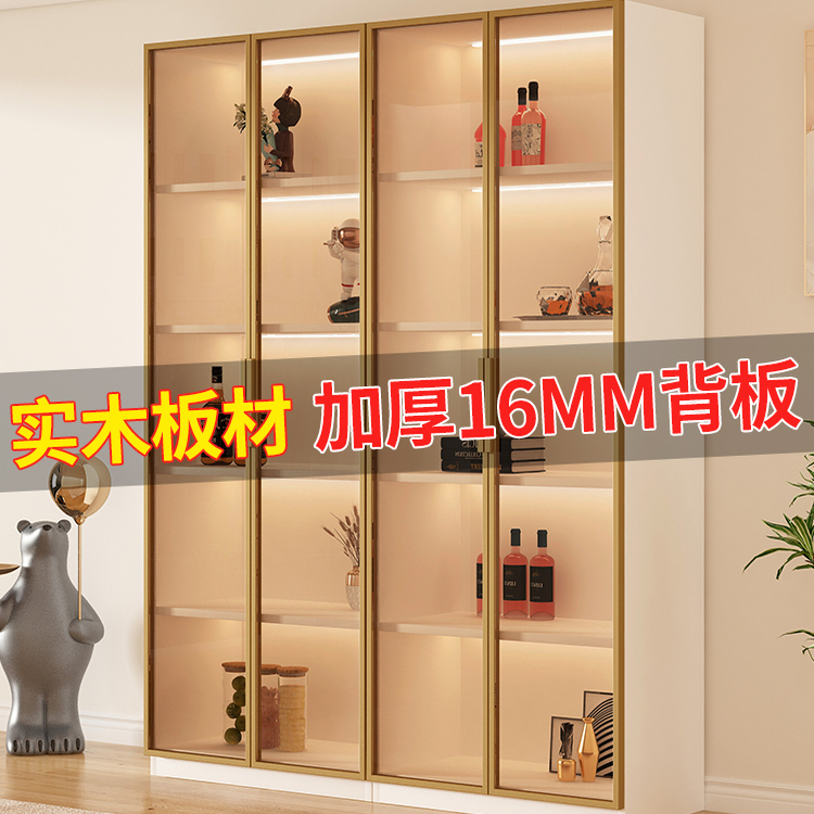 轻奢实木玻璃门展示柜