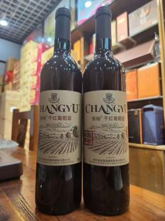 张裕干红葡萄酒印象多名利750ML*6瓶红酒整箱正宗聚会用酒13度