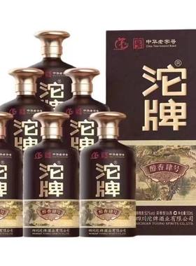 四川沱牌醇香肆号52度浓香型酒500ml*6瓶整箱装纯粮酿造送礼佳品